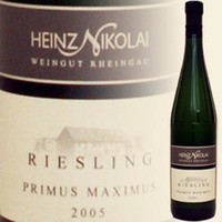 Primus Maximus, Riesling Spätlese trocken