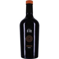 Cantine di Dolianova Arenda Monica di Sardegna