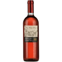 2023/2024 Corte Pitora Bardolino Chiaretto trocken