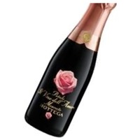 Petalo Moscato Spumante Dolce - 0,2 Liter
