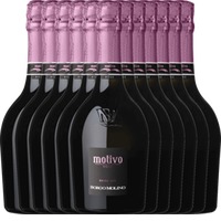 12er Vorteils-Weinpaket - Motivo Rosé extra dry - Borgo Molino