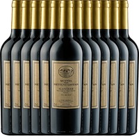 12er Vorteils-Weinpaket - Quinta das Setencostas Tinto - Casa Santos Lima