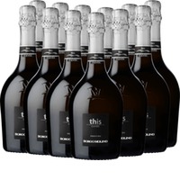 12er Paket Cuvee This Brut - Borgo Molino