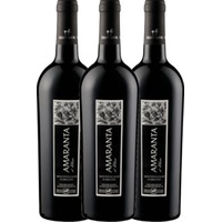 3er Vorteils-Weinpaket - AMARANTA Montepulciano d'Abruzzo DOC - Tenuta Ulisse