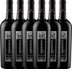 6er Vorteils-Weinpaket - AMARANTA Montepulciano d'Abruzzo DOC - Tenuta Ulisse 