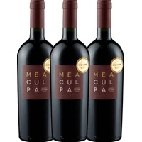 3er Vorteils-Weinpaket - MEA CULPA Vino Rosso Italia - Cantine Minini