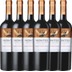 6er Vorteils-Weinpaket - Limited Selection Cabernet Sauvignon Carménère - Montes 