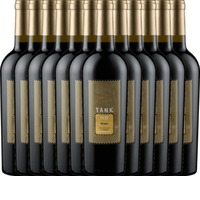 12er Vorteils-Weinpaket TANK No 11 Syrah Appassimento - Cantine Minini