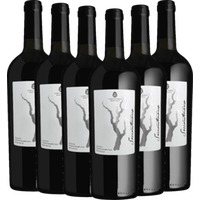 6er Vorteilspaket - Sessantenario Malvasia IGT - Cantina Sampietrana