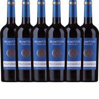 6er Vorteils-Weinpaket - Primitivo Puglia IGT - Mandorla