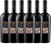 6er Vorteilspaket - Montepulciano d'Abruzzo DOC - Tenuta Ulisse