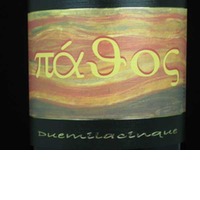 Pathos Santa Barbara