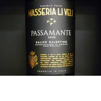 Masseria Li Veli Passamante Salice Salentino DOC