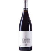 Suertes del Marqués El Ciruelo