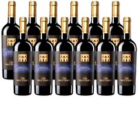 12er Sparpaket Villa Mottura Primitivo di Manduria DOC Mottura