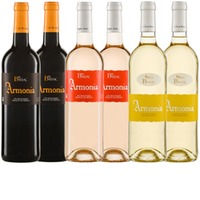 Armonia Dreierlei Domaine Bassac Bio