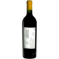 Quinta do Ribeirinho Pé Franco