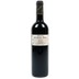 Merlot -Domaine de Sainte Marie- 