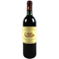 Pavillon Rouge du Château Margaux