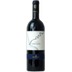 Tirrenico Mazzei Maremma 