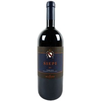 Siepi Castello di Fonterutoli Mazzei Magnum