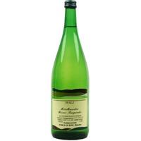 Mittelhaardter Weißer Burgunder