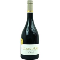 Costa d'Oru Niellucciu-Syrah Ile de Beauté