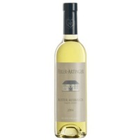 Feiler-Artinger Ruster Ausbruch GM2013