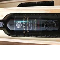 Ramos Pinto Vintage Port