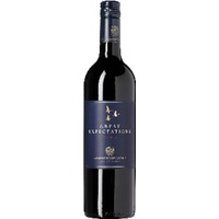 Great Expectations Triangle Goedverwacht Wine Estate