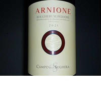 Campo Alla Sughera Arnione Bolgheri Superiore