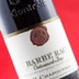 M. Chapoutier Châteauneuf-du-Pape Barbe Rac 