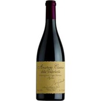 Zenato Amarone della Valpolicella DOC Classico Riserva