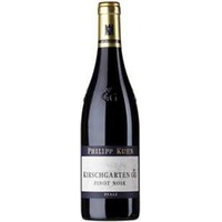 Philipp Kuhn Kirschgarten Pinot Noir GG trocken