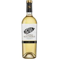 Tianna Bocchoris Blanc DO
