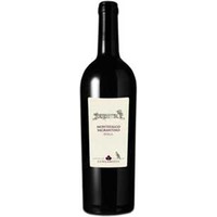 Lungarotti Montefalco Sagrantino DOCG