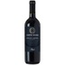 Corte Giara Merlot-Corvina 
