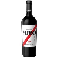 Dieter Meier Puro Corte