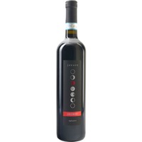 Janare Lucchero Aglianico Sannio DOP