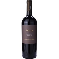 Scaia Paradiso - Tenuta Sant’Antonio