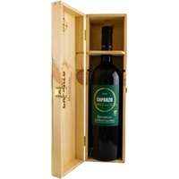 Brunello di Montalcino DOCG Caparzo 2014