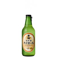 Kizakura Yuzu high-ball Sake 330 ml
