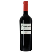 Squinzano Riserva "Sampietrana" DOP