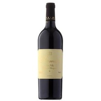 Forman Vineyard Cabernet Sauvignon Napa - - Kalifornien, USA