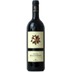 Tenuta Belguardo Mazzei 