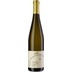 Klostergarten Riesling Spätlese trocken - Weingut Heiden 