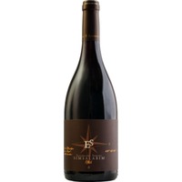 Cuvée Simsalabim trocken QbA