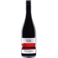 Blauer Portugieser FRUCHTBÜNDEL Ried Schilling