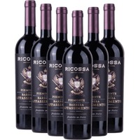 6er Vorteils-Weinpaket - Barbera Appassimento DOC - Ricossa