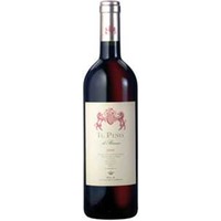 Il Pino di Biserno Toscana IGT